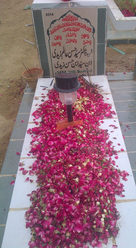 8314 – SHAHEED DR. HASAN ALAM ZAIDI
